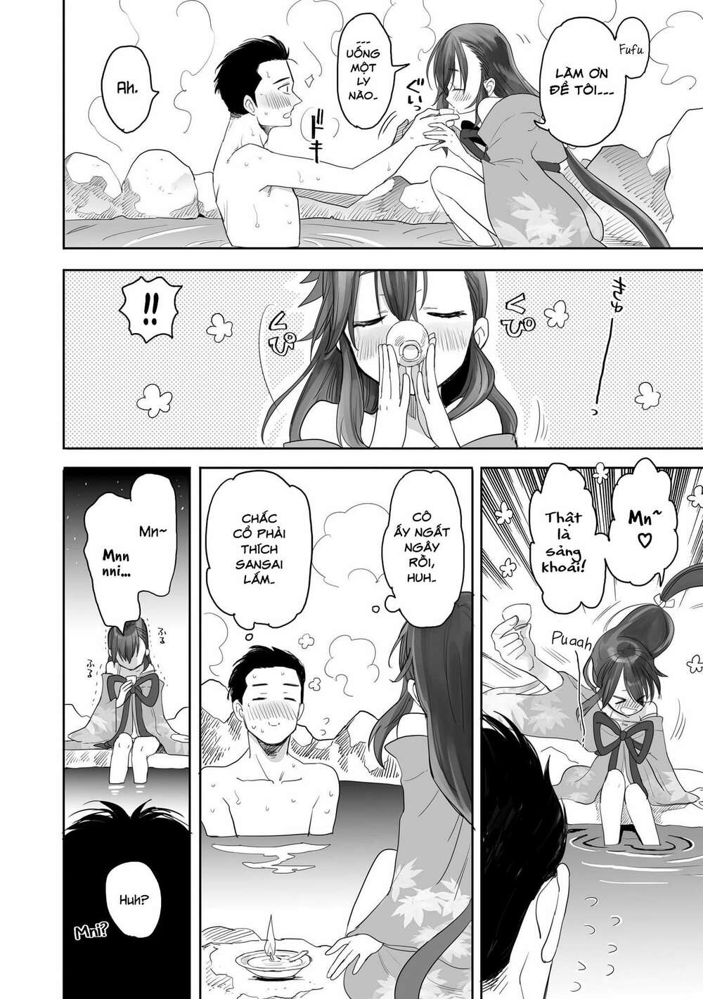 Aekanaru Chapter 2 - Trang 2