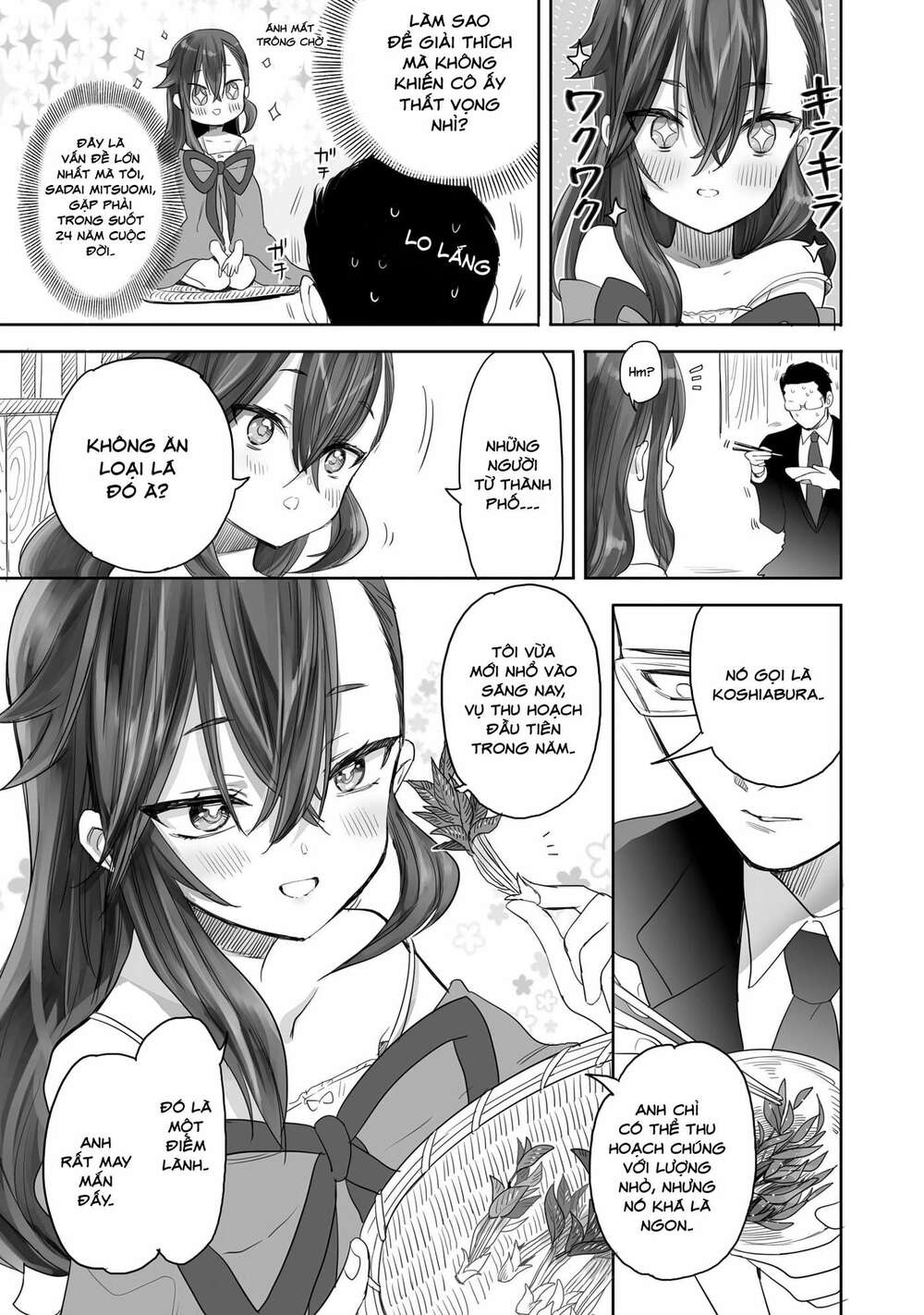 Aekanaru Chapter 2 - Trang 2