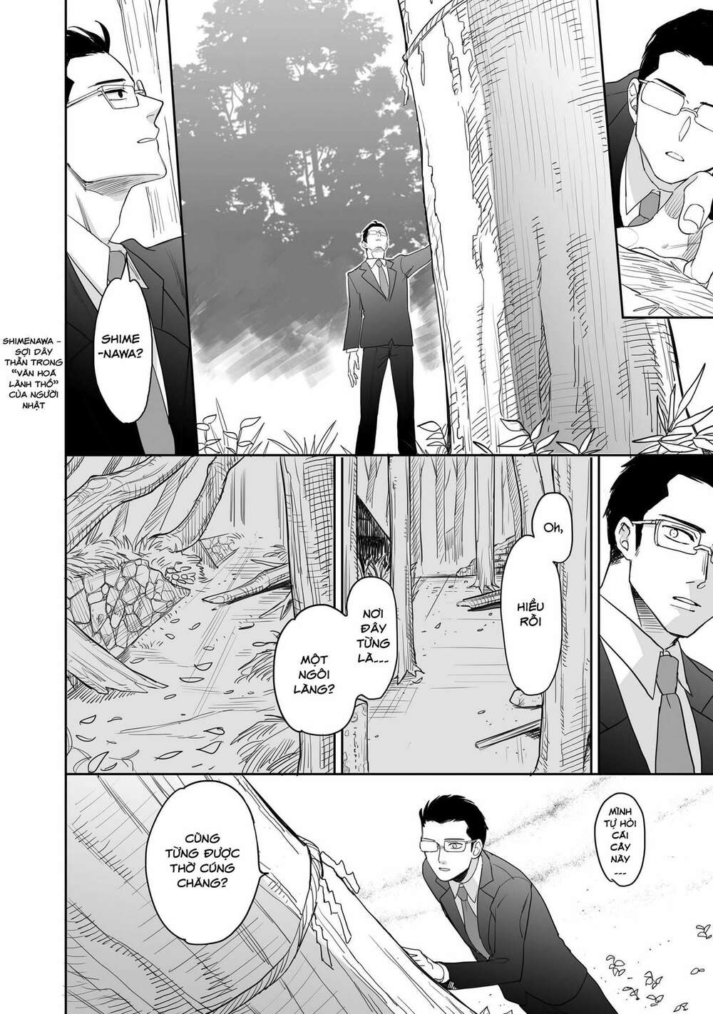 Aekanaru Chapter 1 - Trang 2