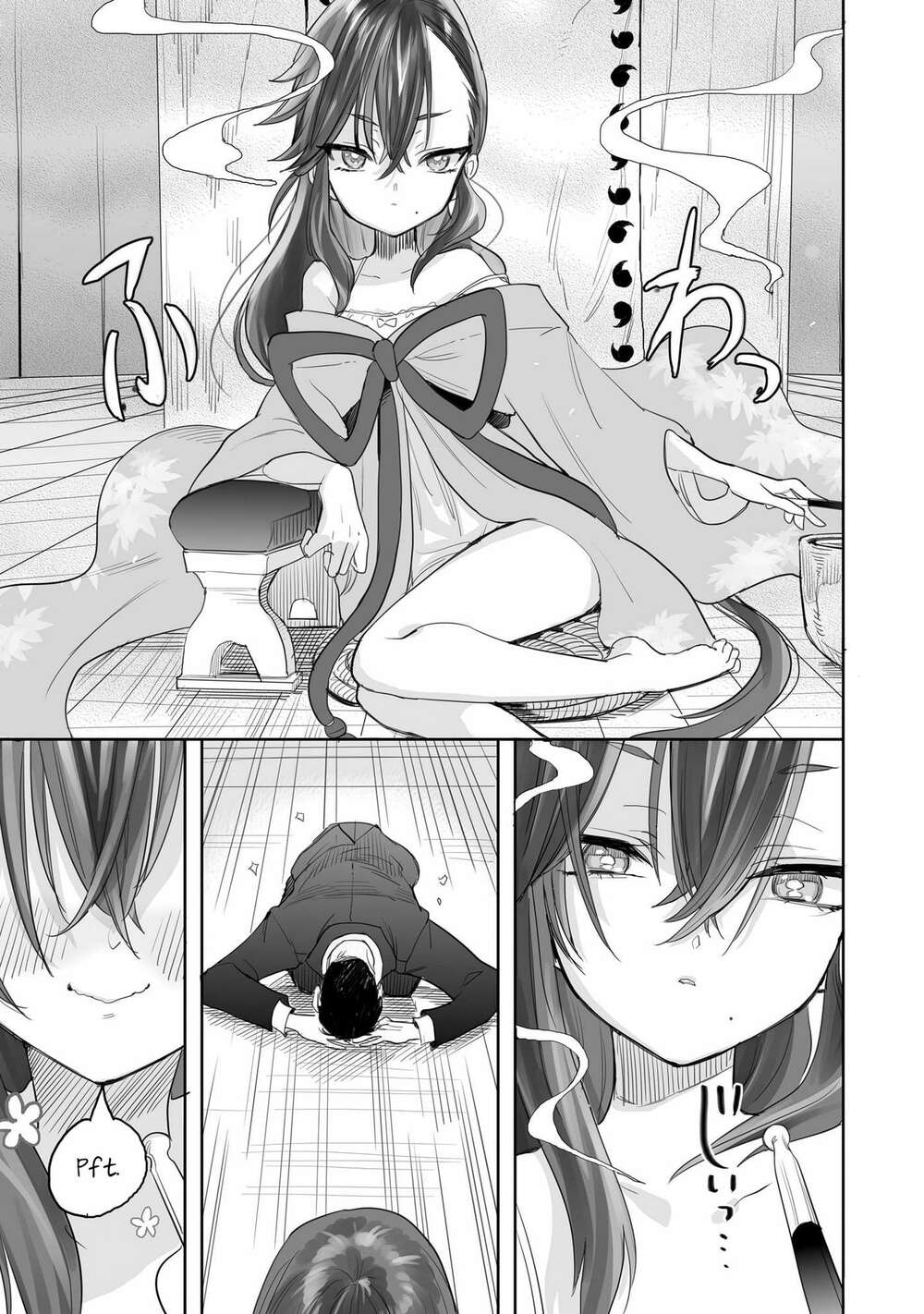 Aekanaru Chapter 1 - Trang 2