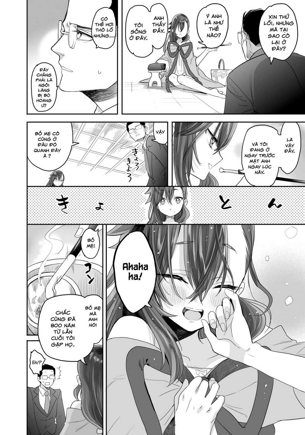 Aekanaru Chapter 1 - Trang 2