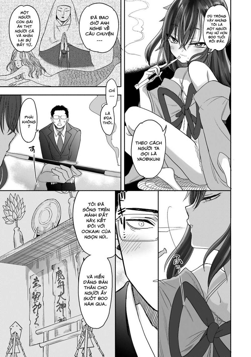 Aekanaru Chapter 1 - Trang 2