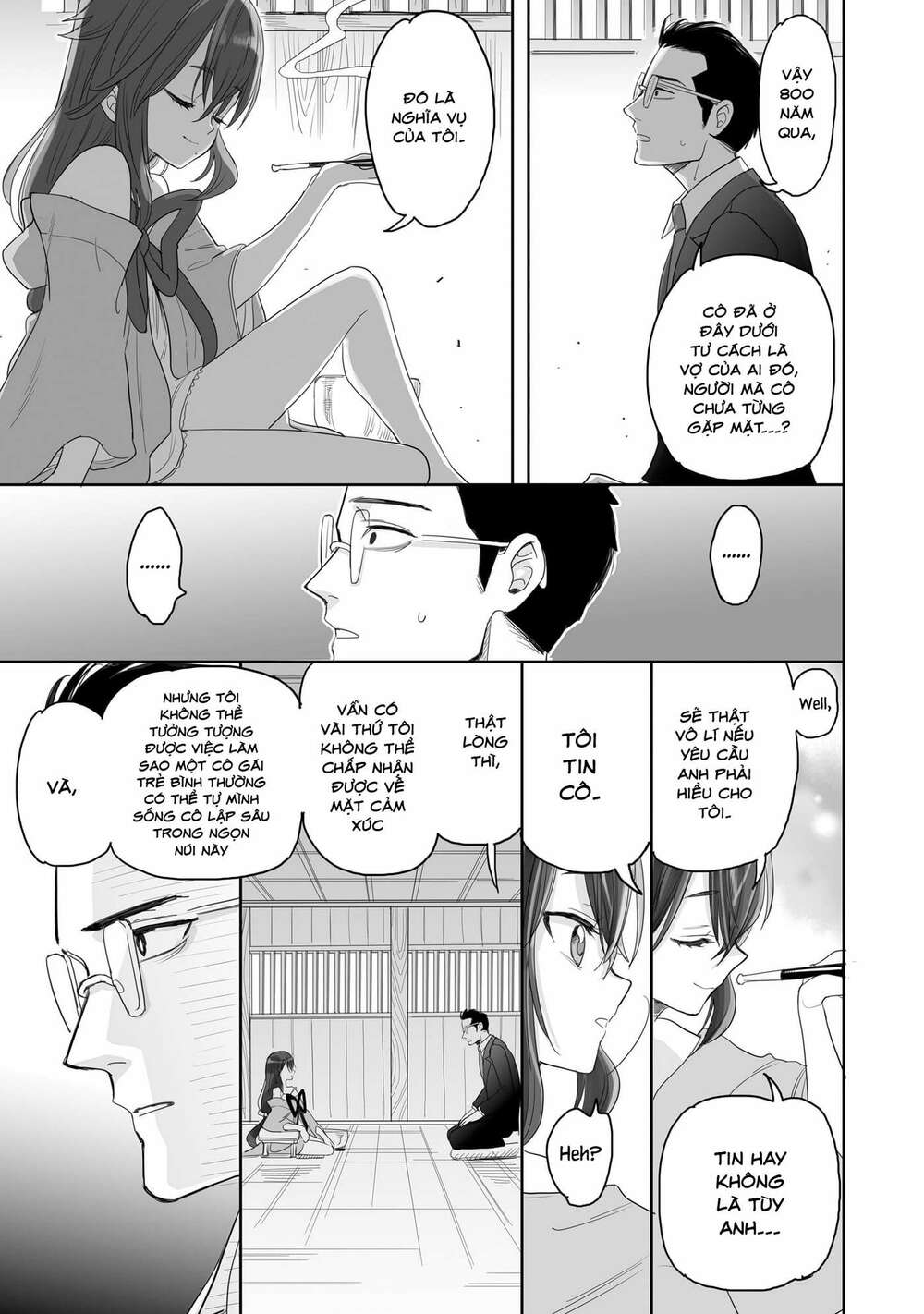 Aekanaru Chapter 1 - Trang 2