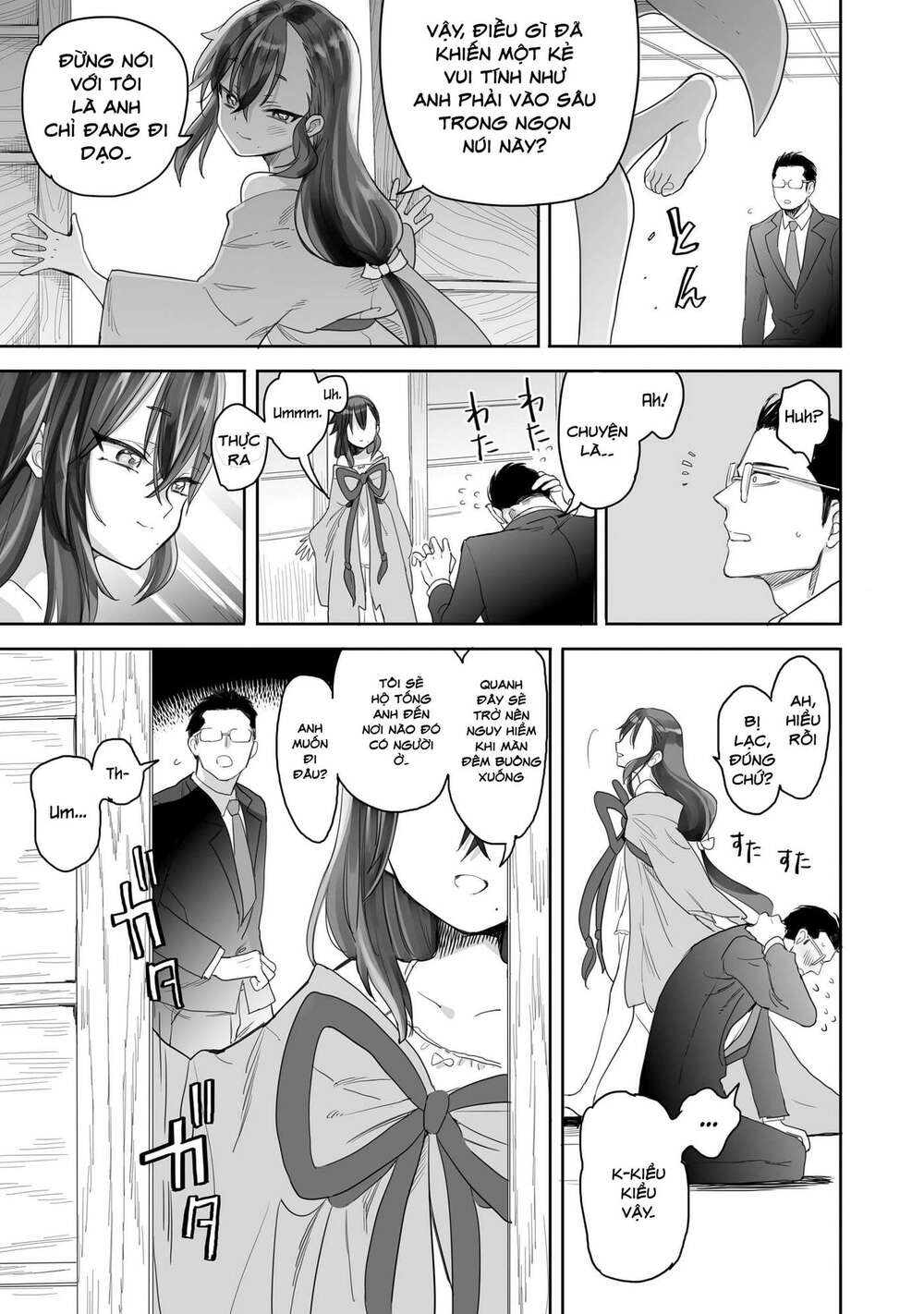 Aekanaru Chapter 1 - Trang 2