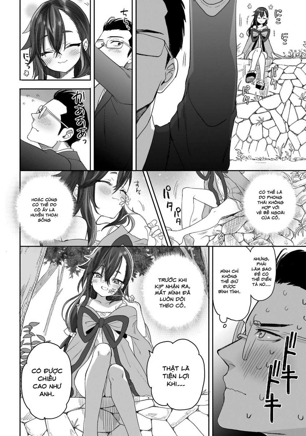 Aekanaru Chapter 1 - Trang 2