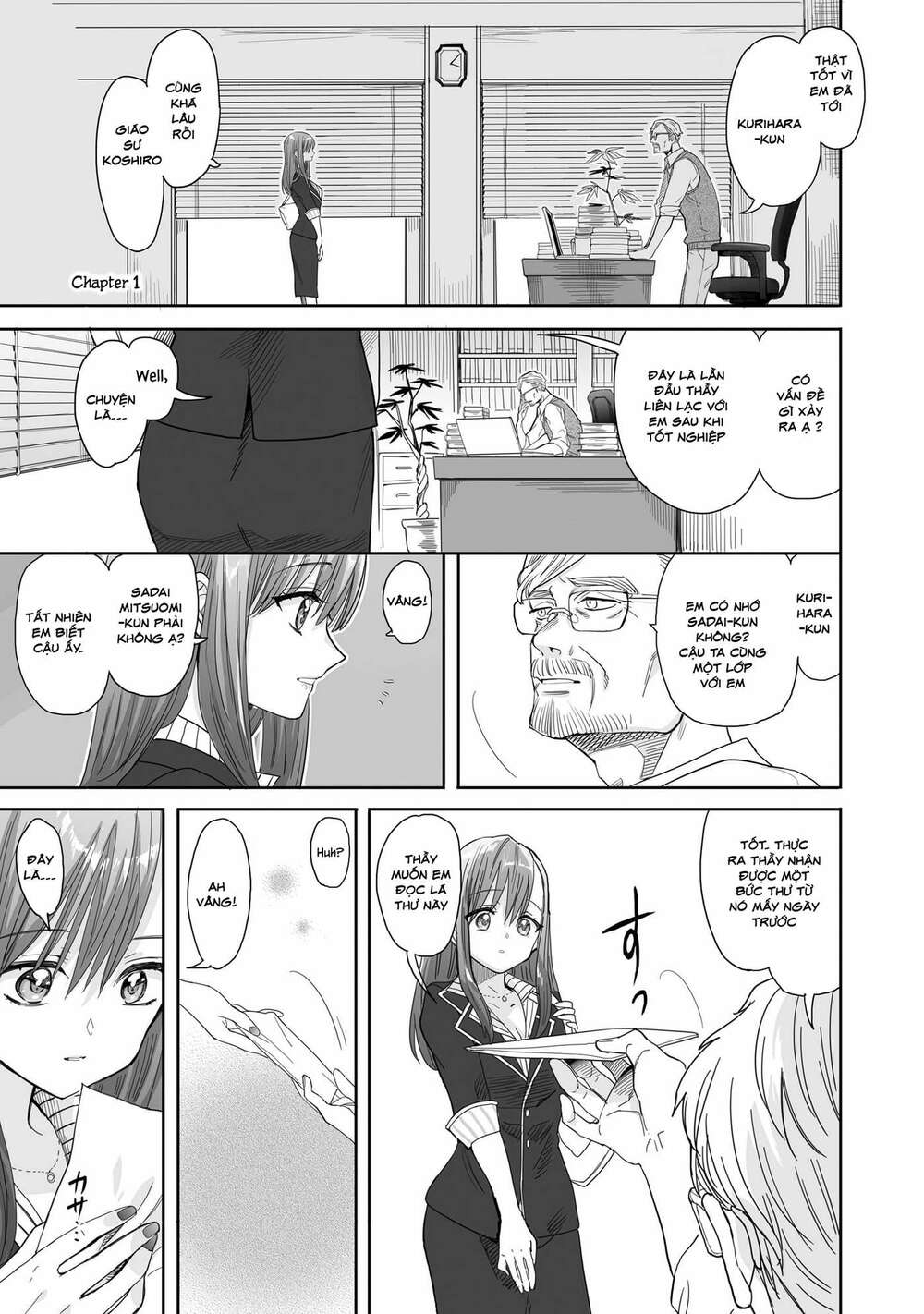 Aekanaru Chapter 1 - Trang 2