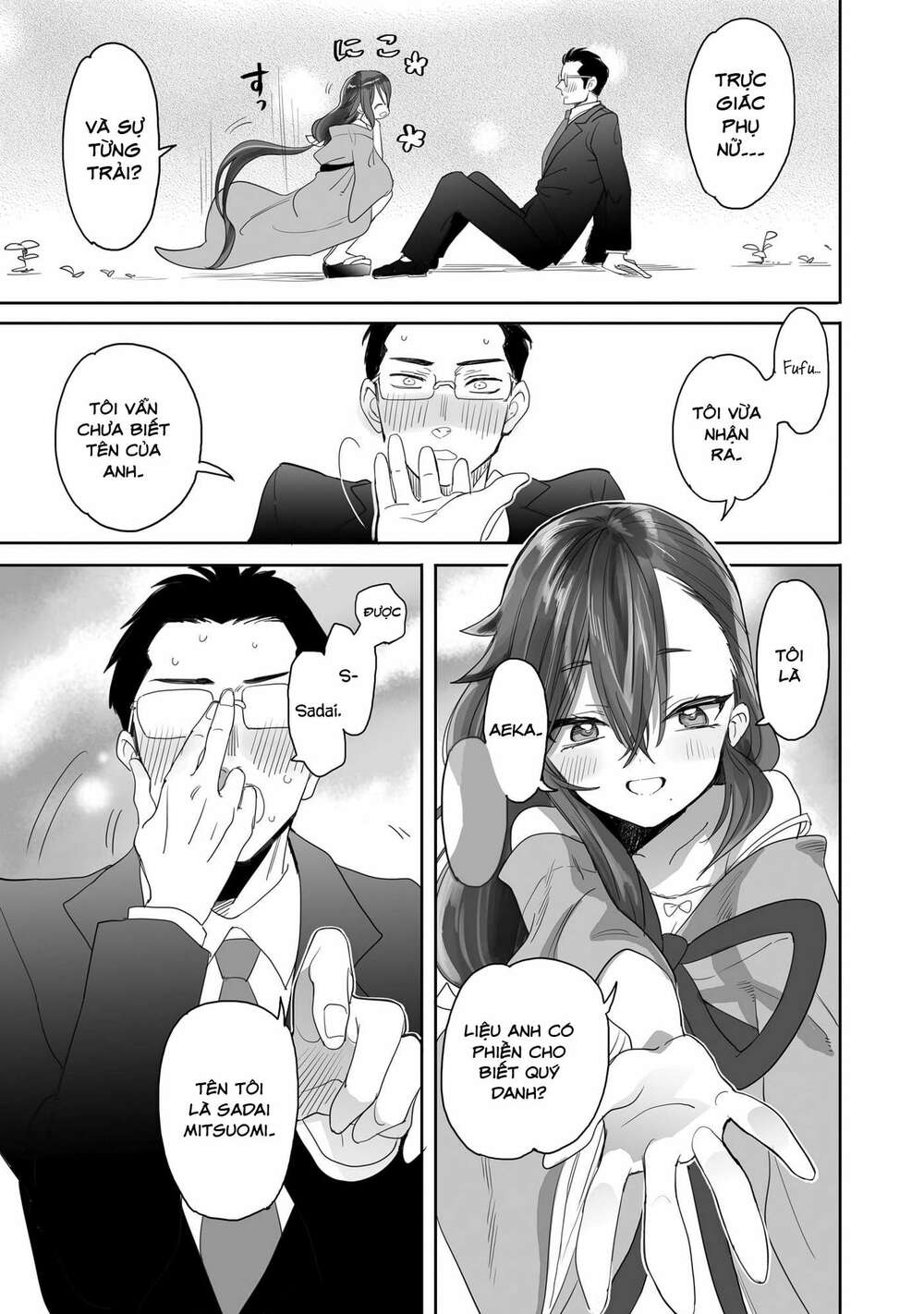 Aekanaru Chapter 1 - Trang 2