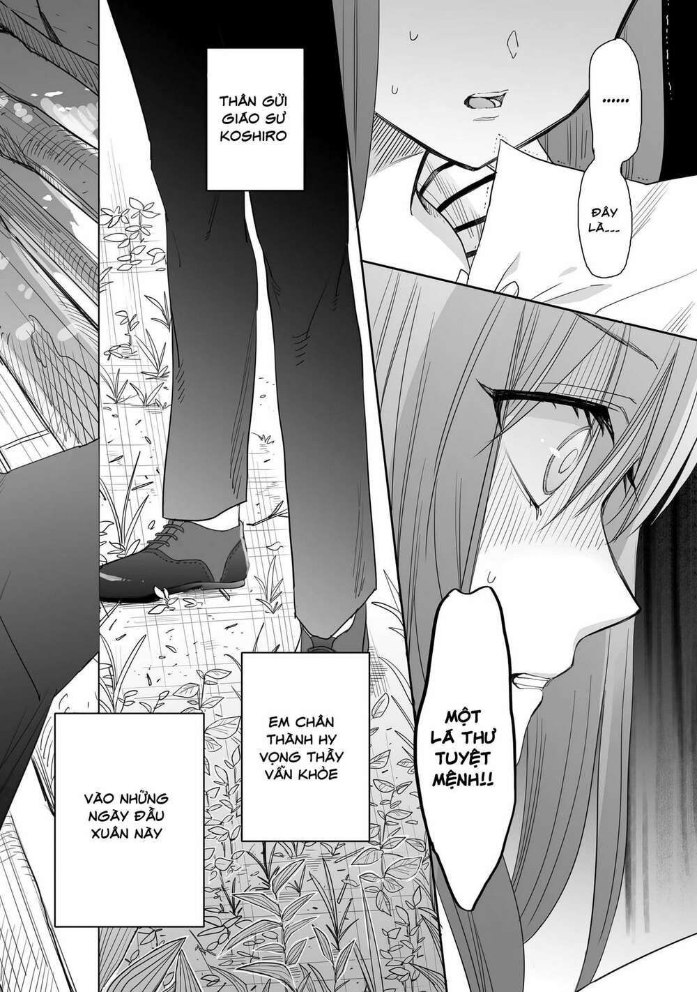 Aekanaru Chapter 1 - Trang 2