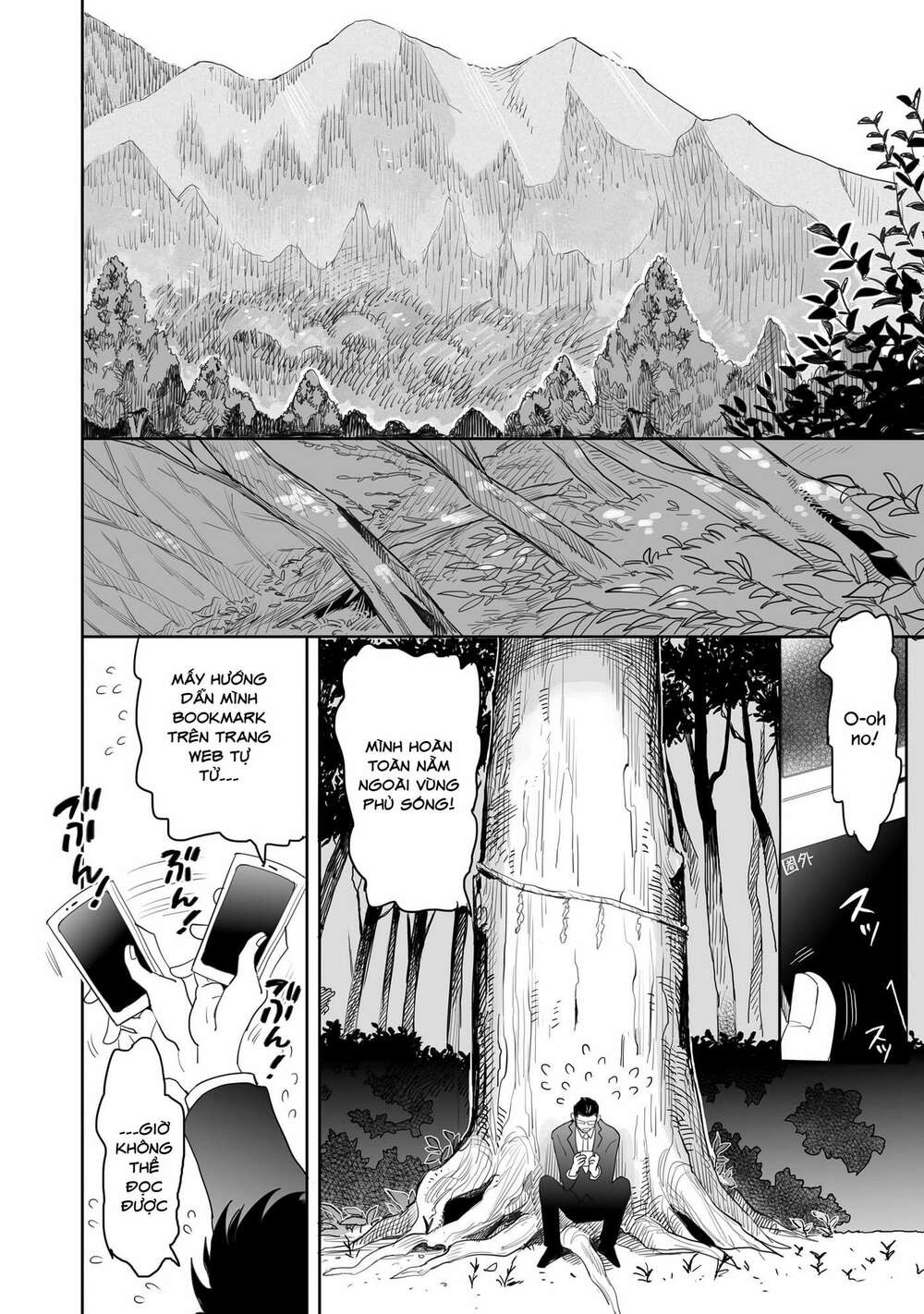 Aekanaru Chapter 1 - Trang 2