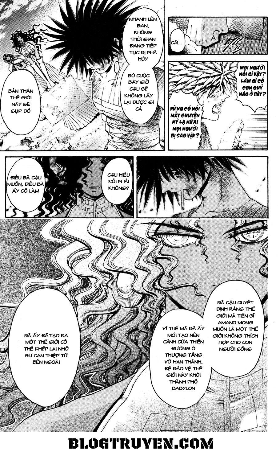 Get Backers Chapter 335 - Trang 2