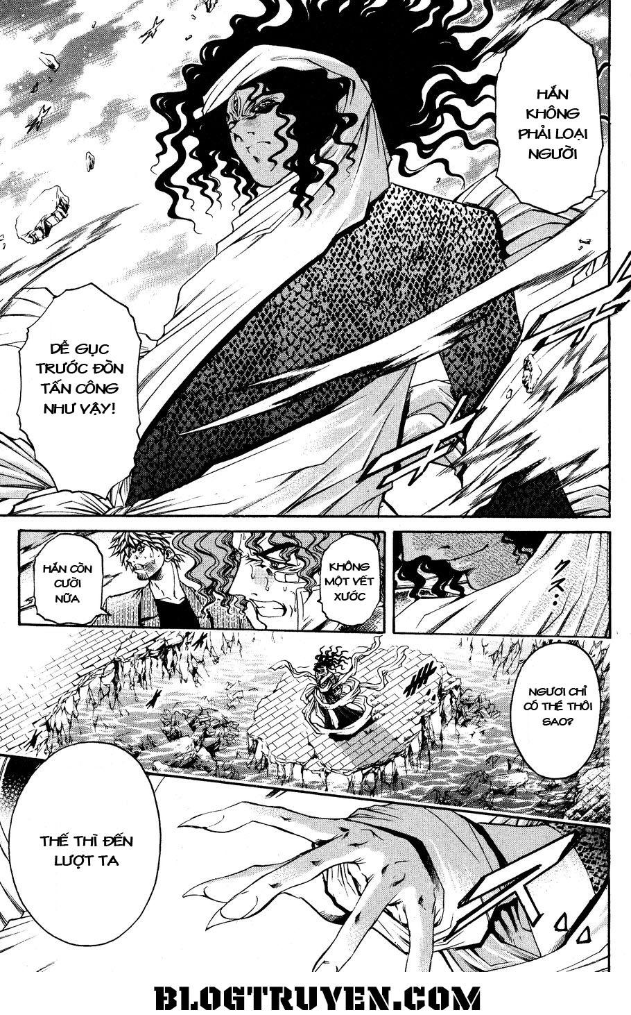 Get Backers Chapter 333 - Trang 2