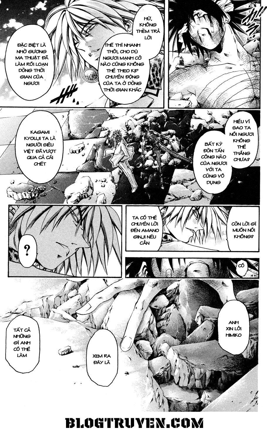 Get Backers Chapter 330 - Trang 2