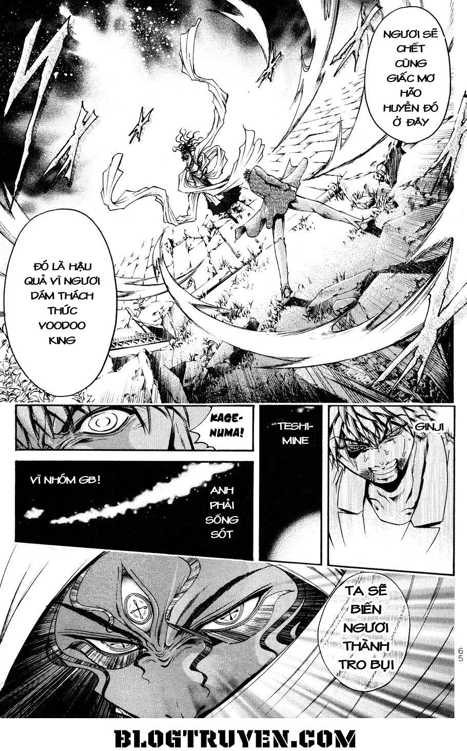 Get Backers Chapter 329 - Trang 2