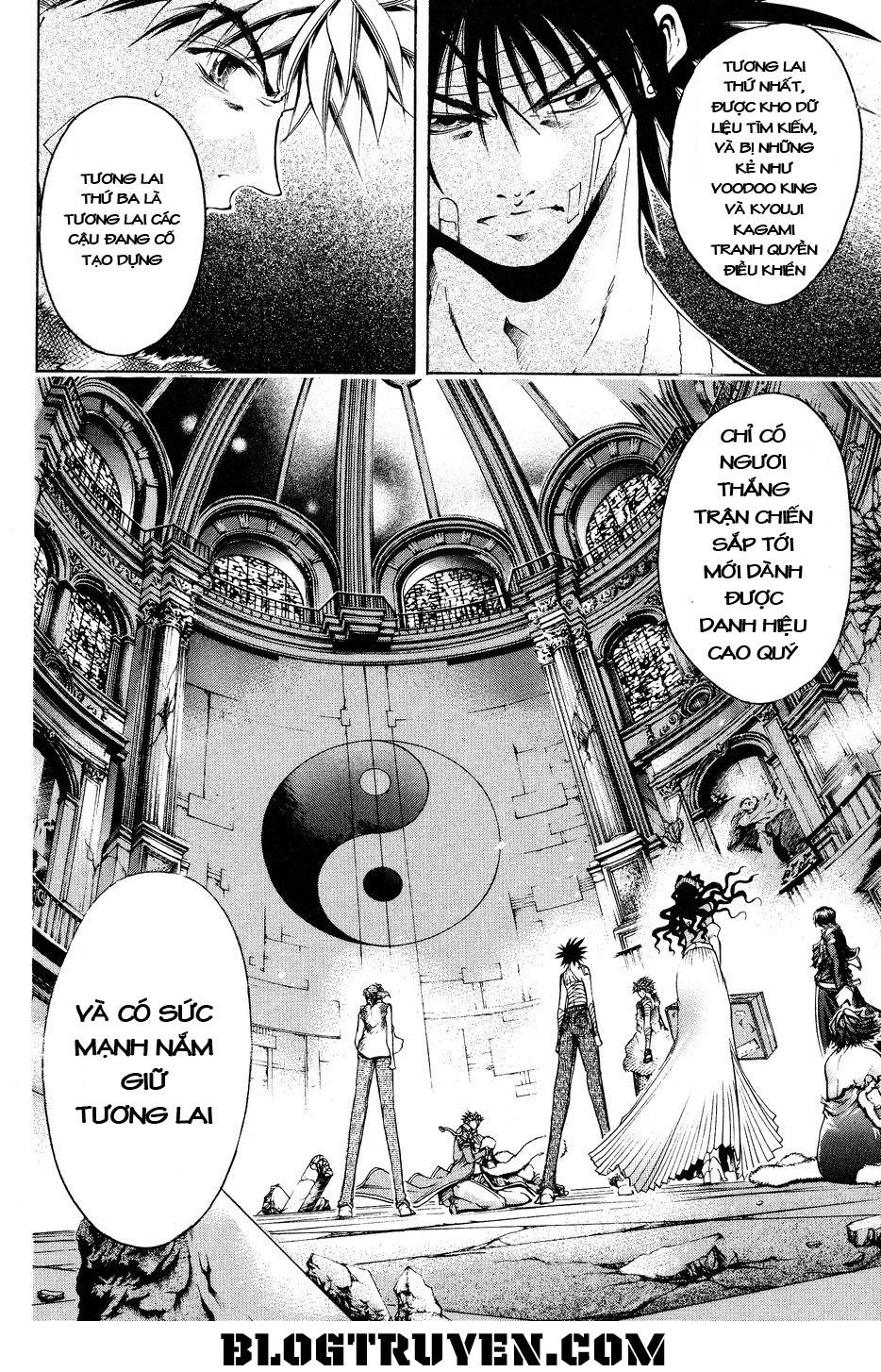 Get Backers Chapter 326 - Trang 2