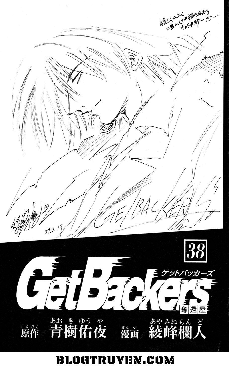 Get Backers Chapter 326 - Trang 2