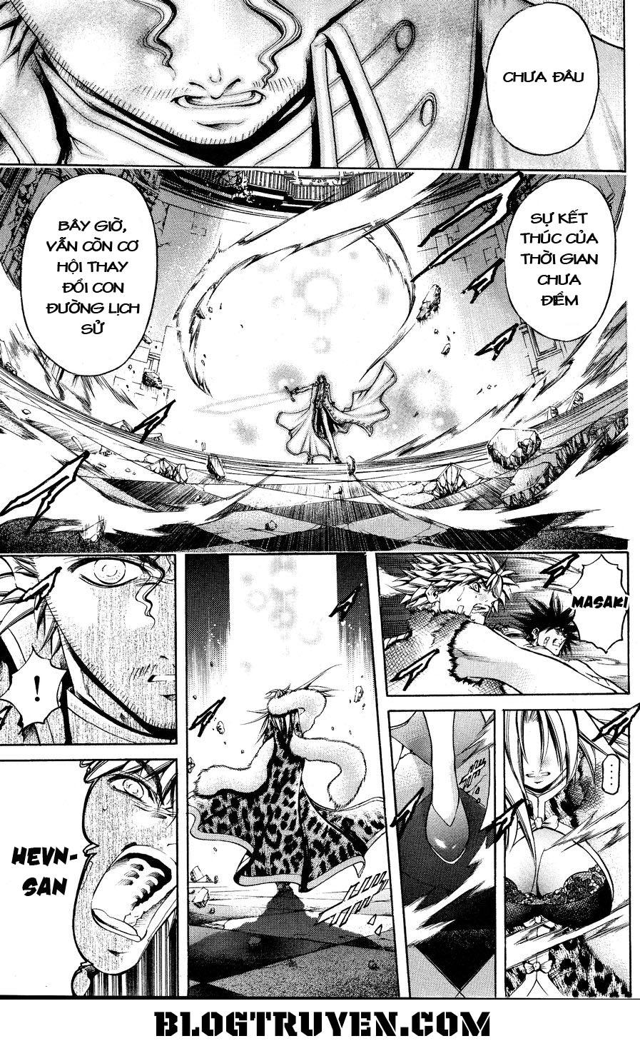 Get Backers Chapter 325 - Trang 2