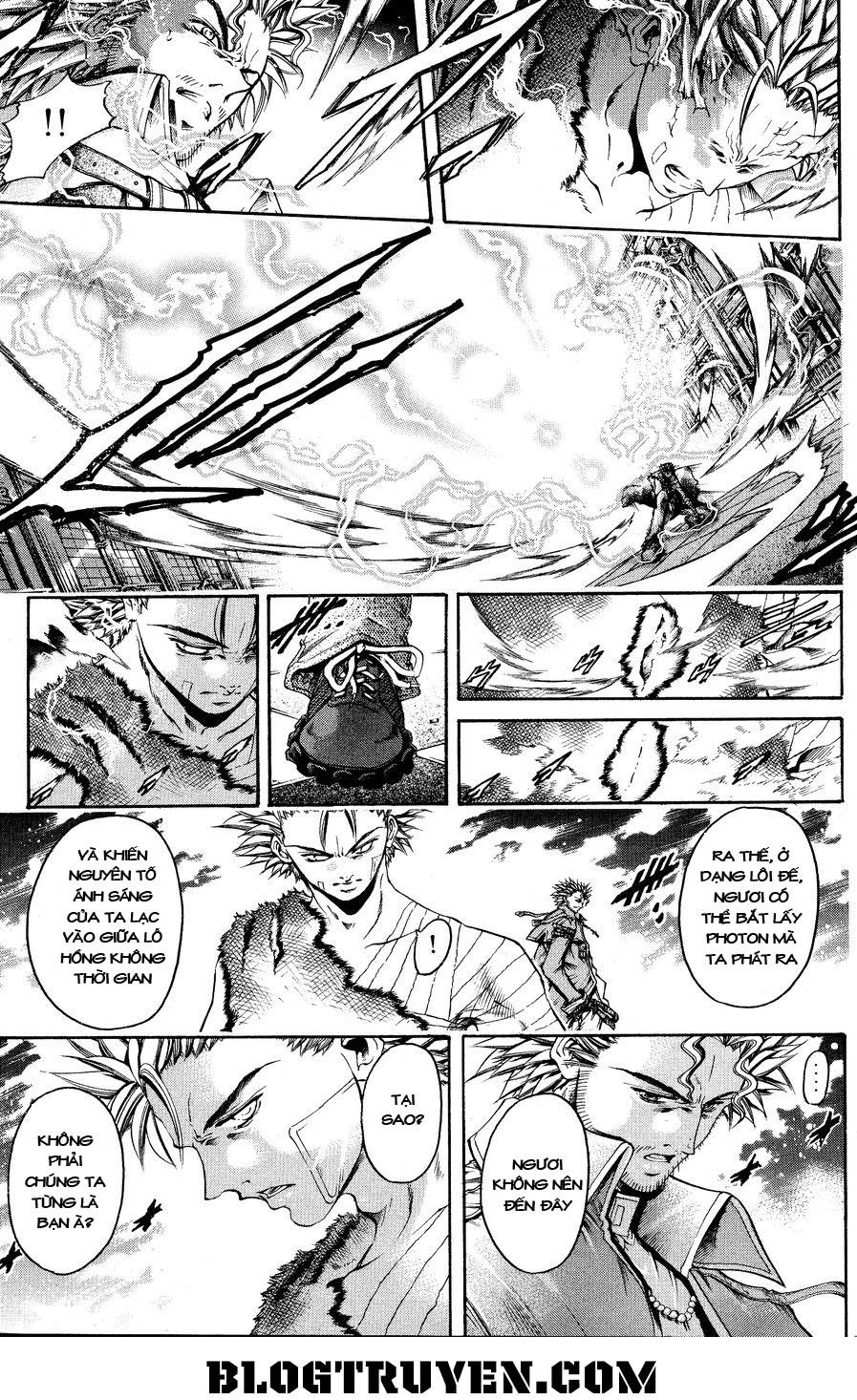 Get Backers Chapter 323 - Trang 2