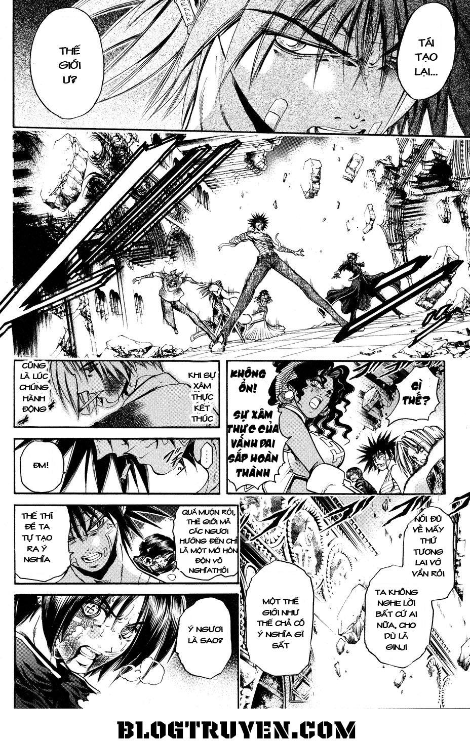 Get Backers Chapter 323 - Trang 2