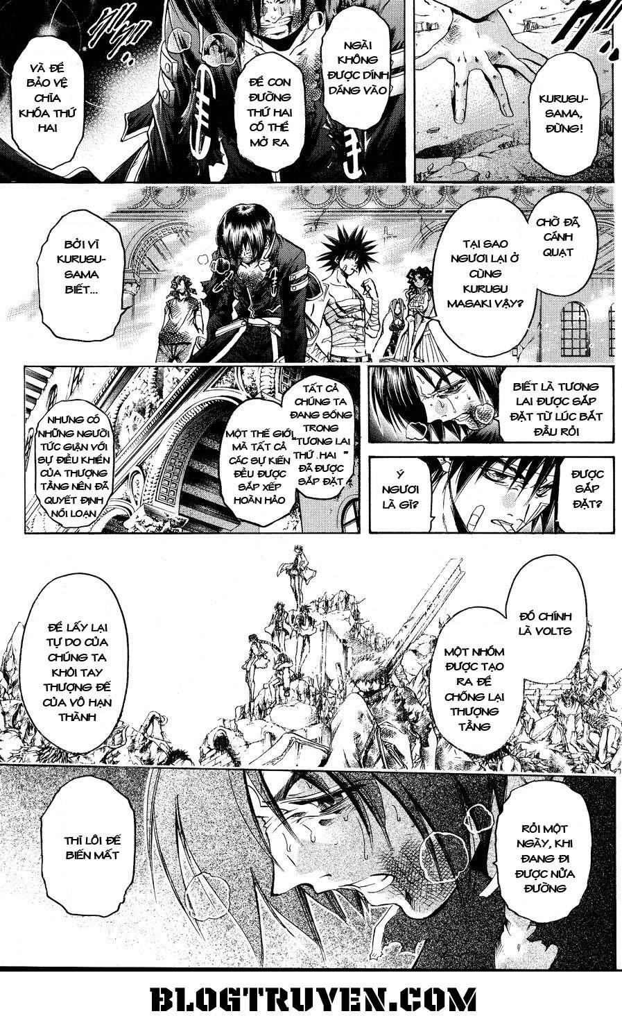 Get Backers Chapter 322 - Trang 2