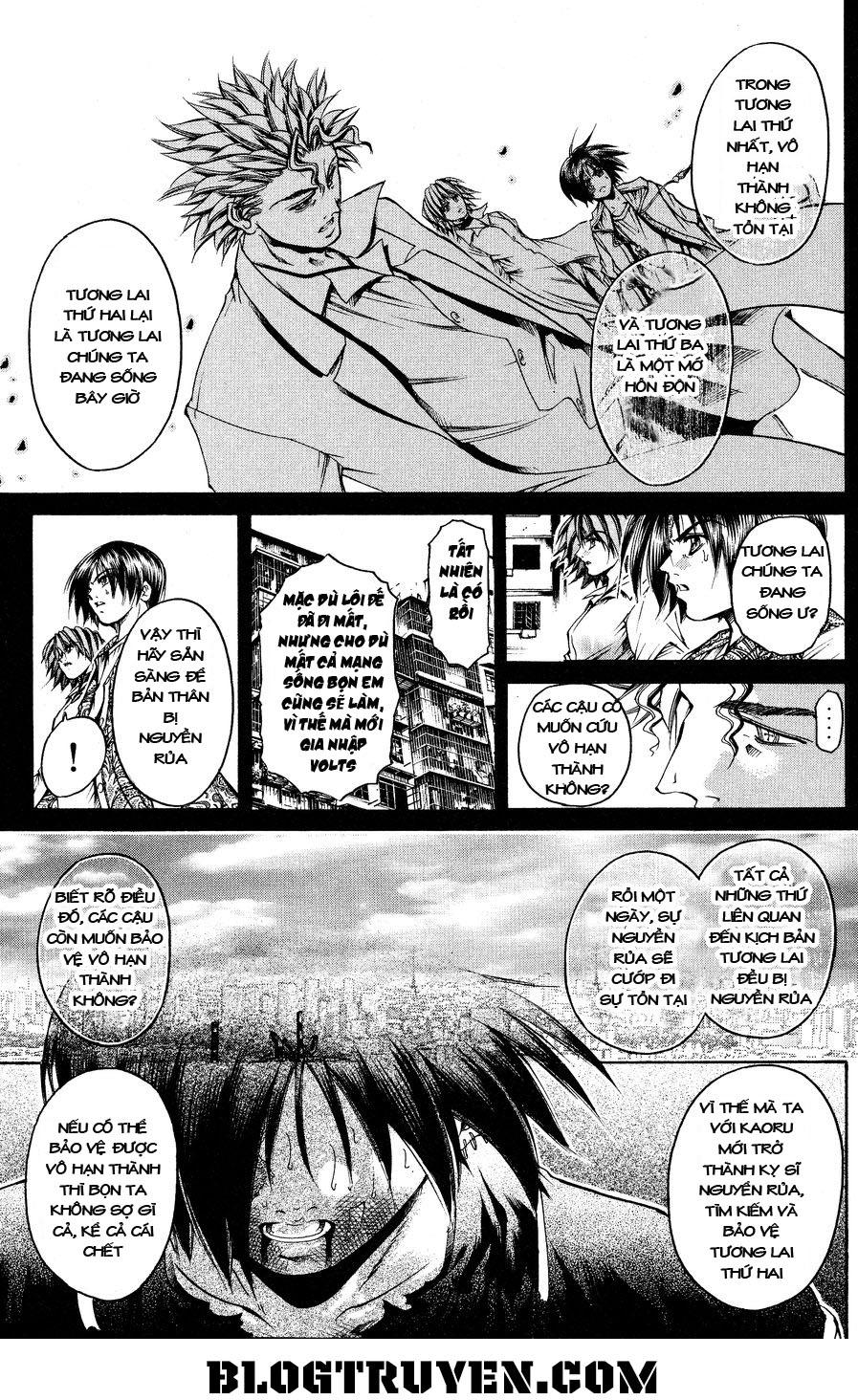 Get Backers Chapter 322 - Trang 2