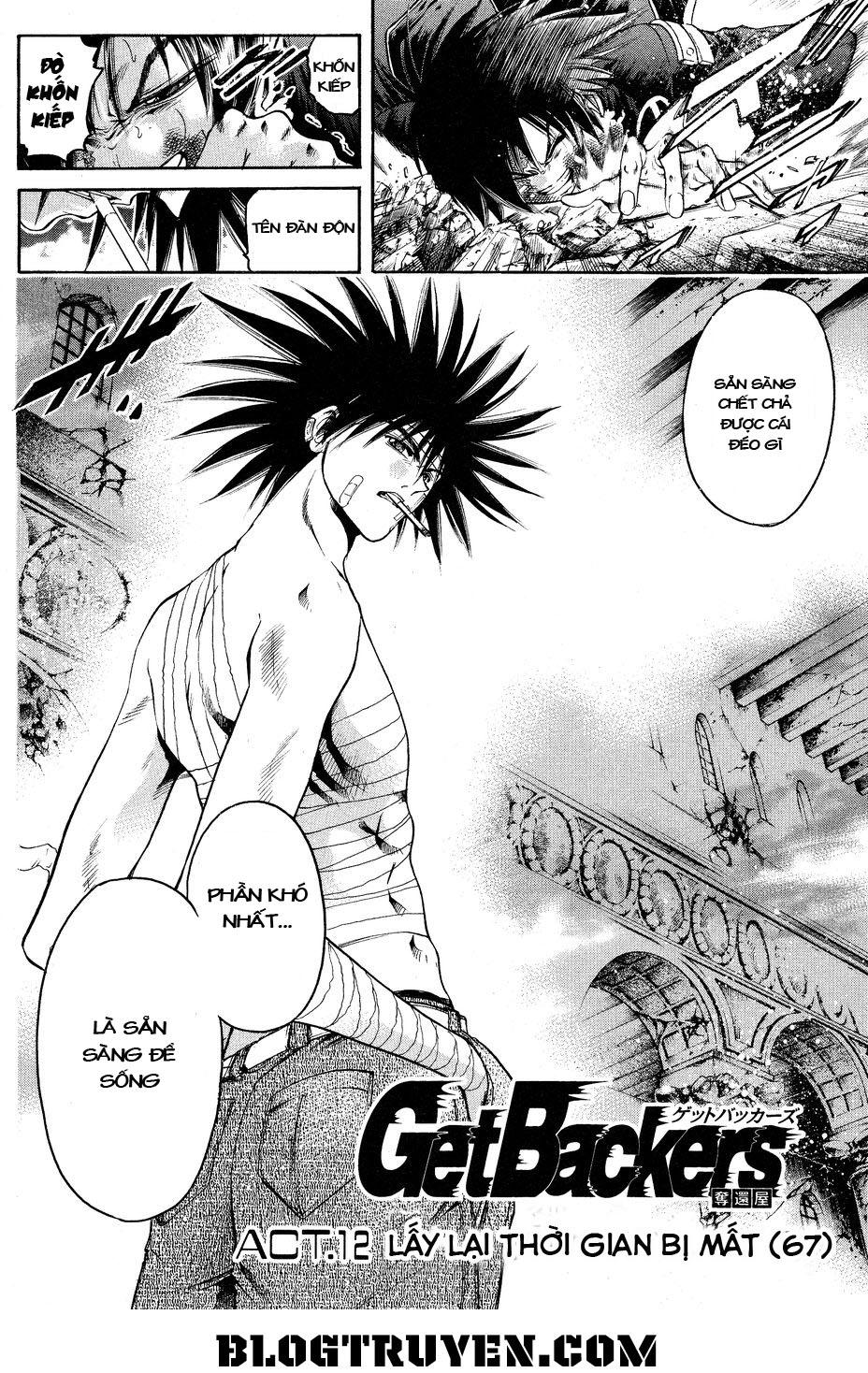 Get Backers Chapter 322 - Trang 2