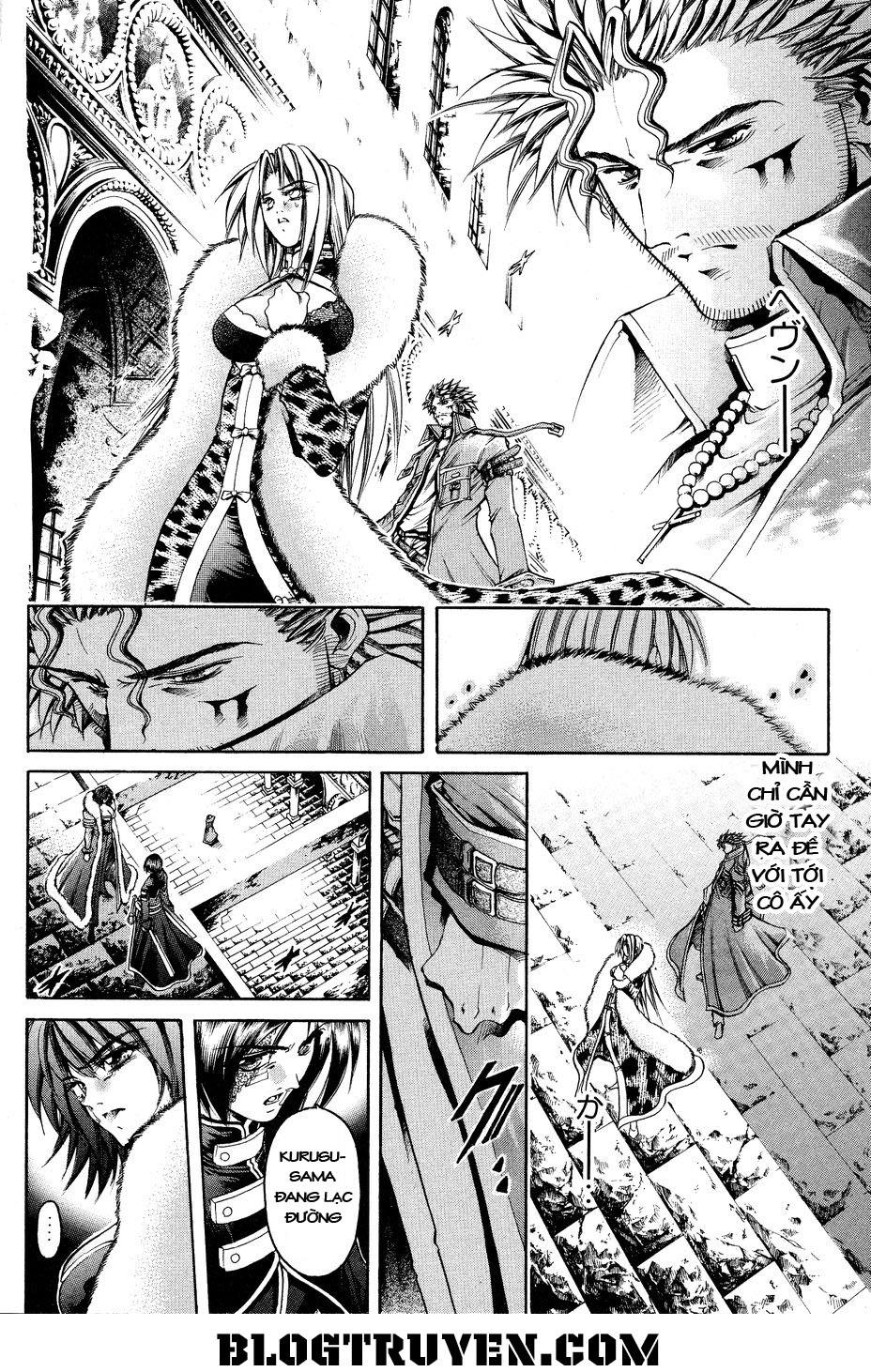 Get Backers Chapter 319 - Trang 2