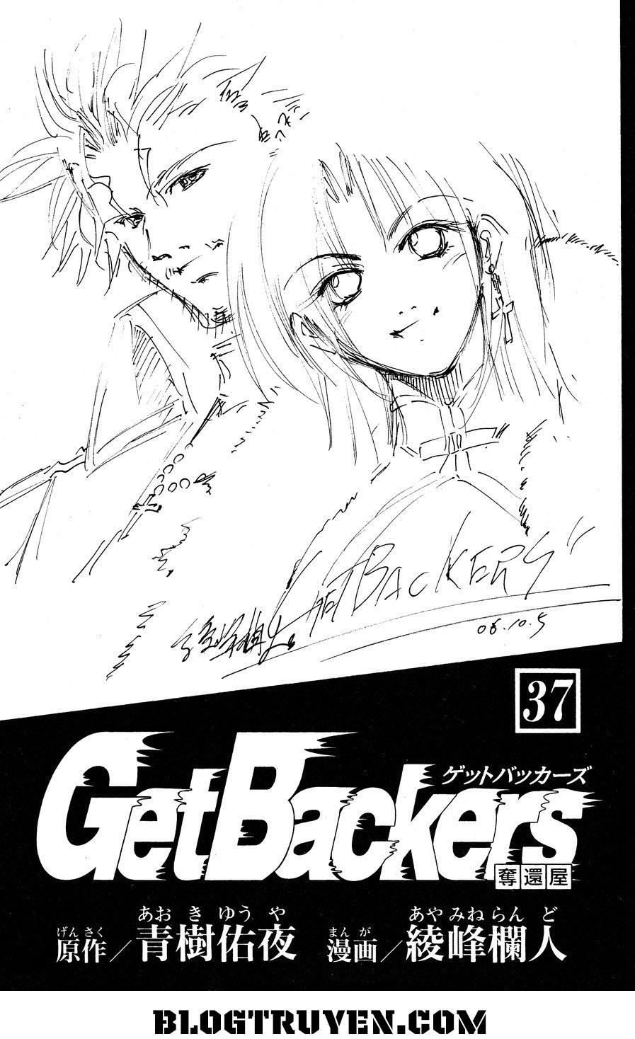 Get Backers Chapter 316 - Trang 2