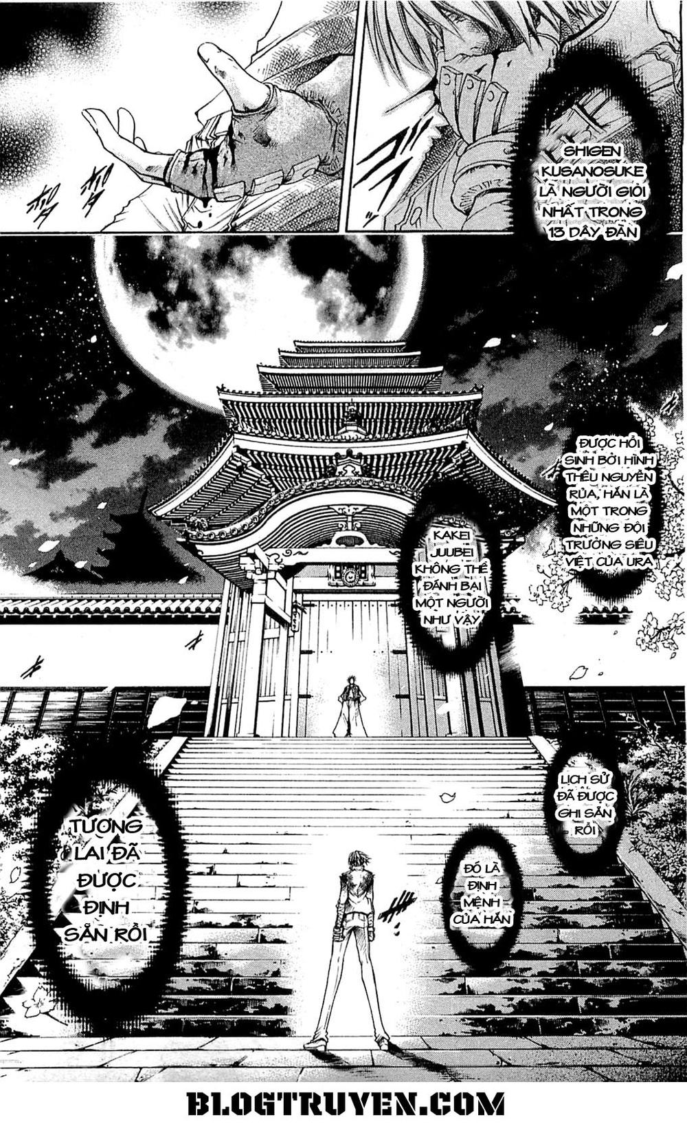 Get Backers Chapter 310 - Trang 2