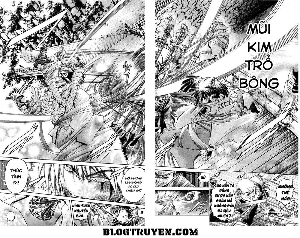 Get Backers Chapter 309 - Trang 2