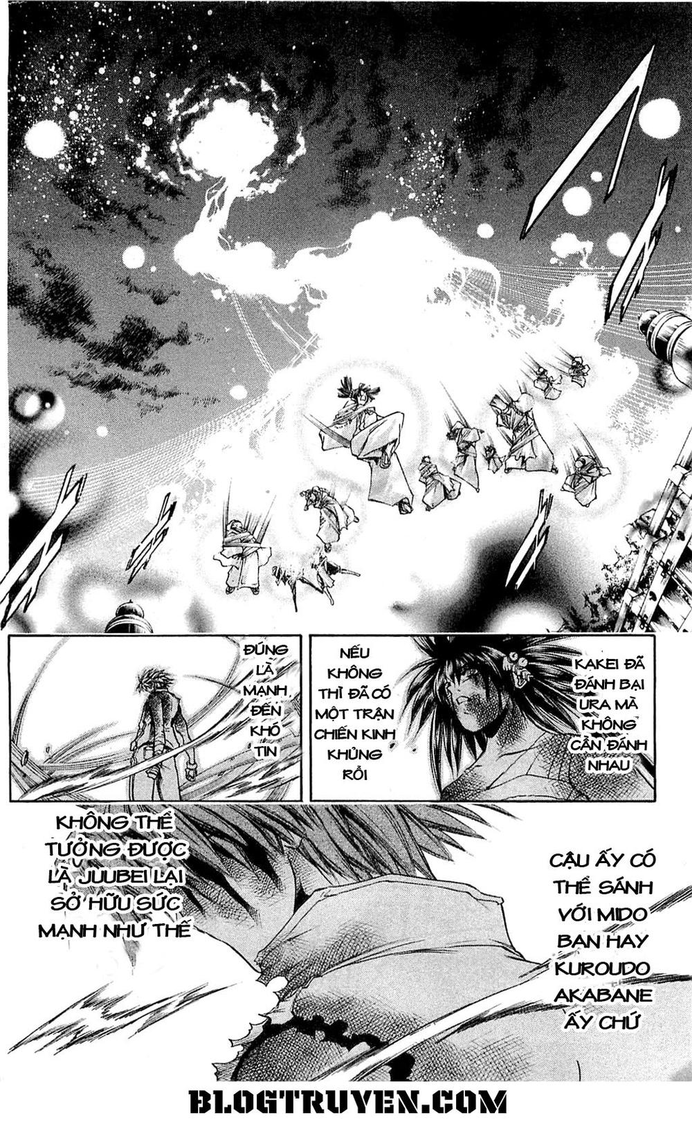 Get Backers Chapter 309 - Trang 2