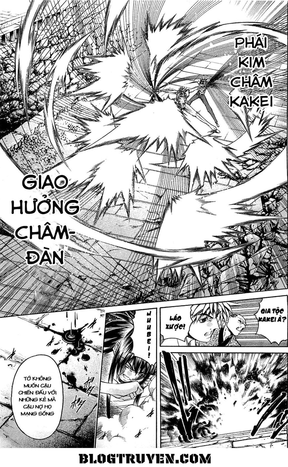 Get Backers Chapter 308 - Trang 2