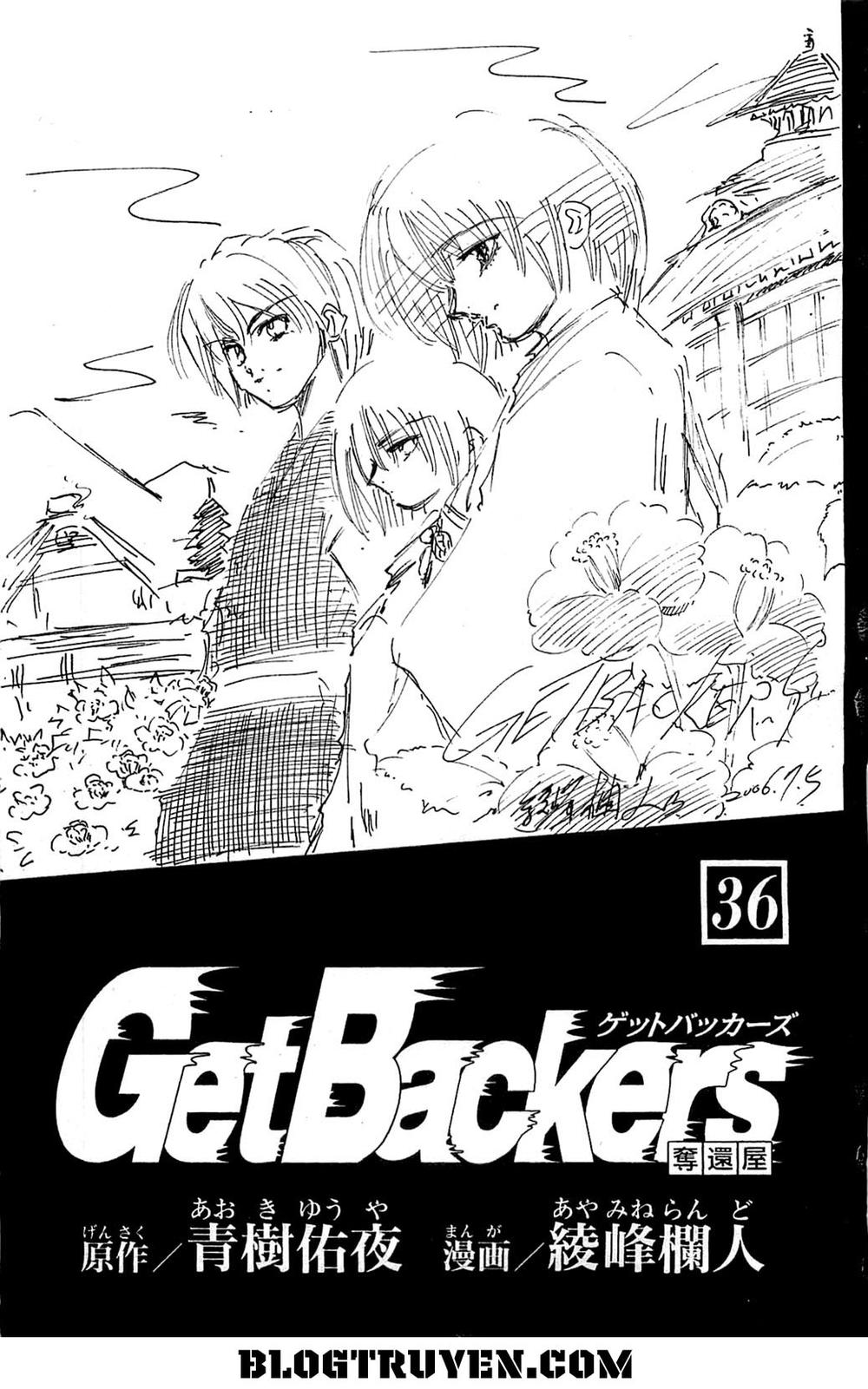 Get Backers Chapter 306 - Trang 2