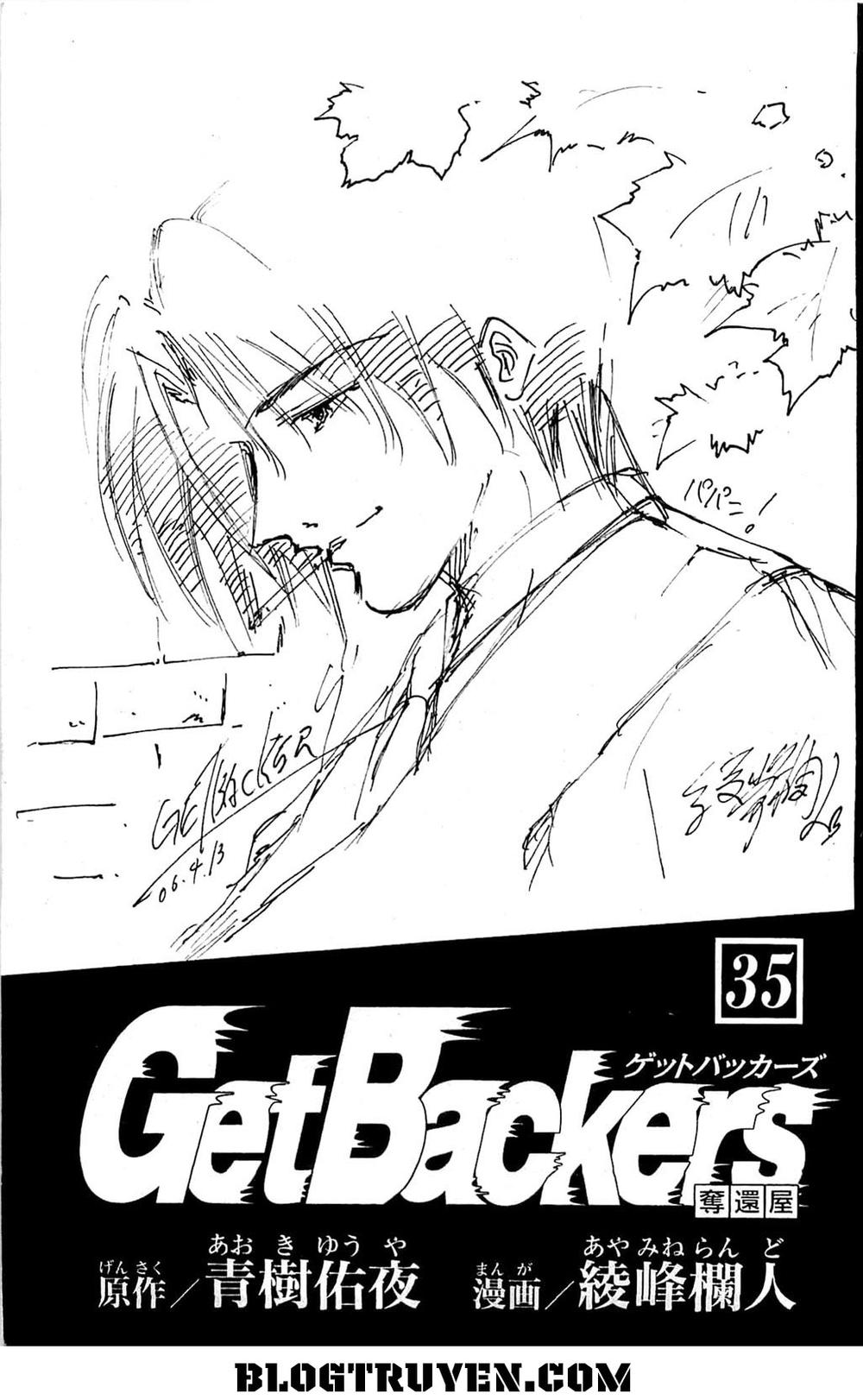 Get Backers Chapter 296 - Trang 2