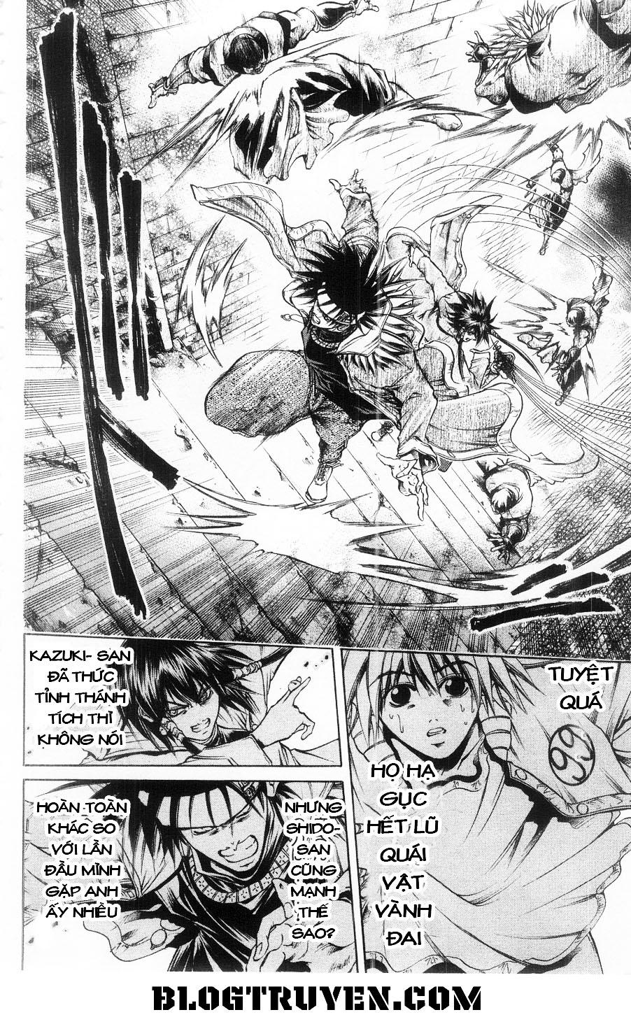 Get Backers Chapter 267 - Trang 2