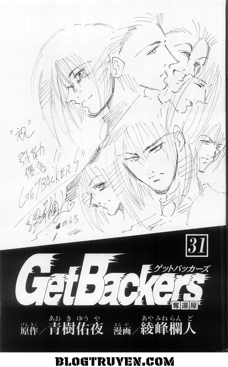 Get Backers Chapter 260 - Trang 2