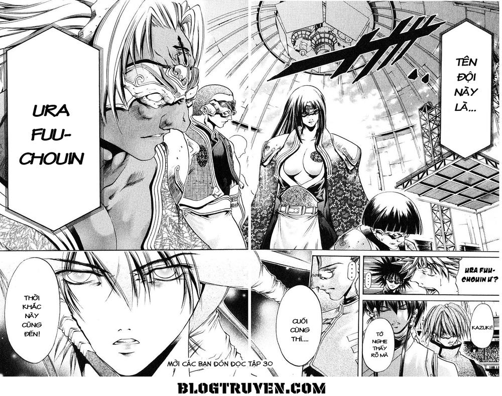 Get Backers Chapter 250 - Trang 2