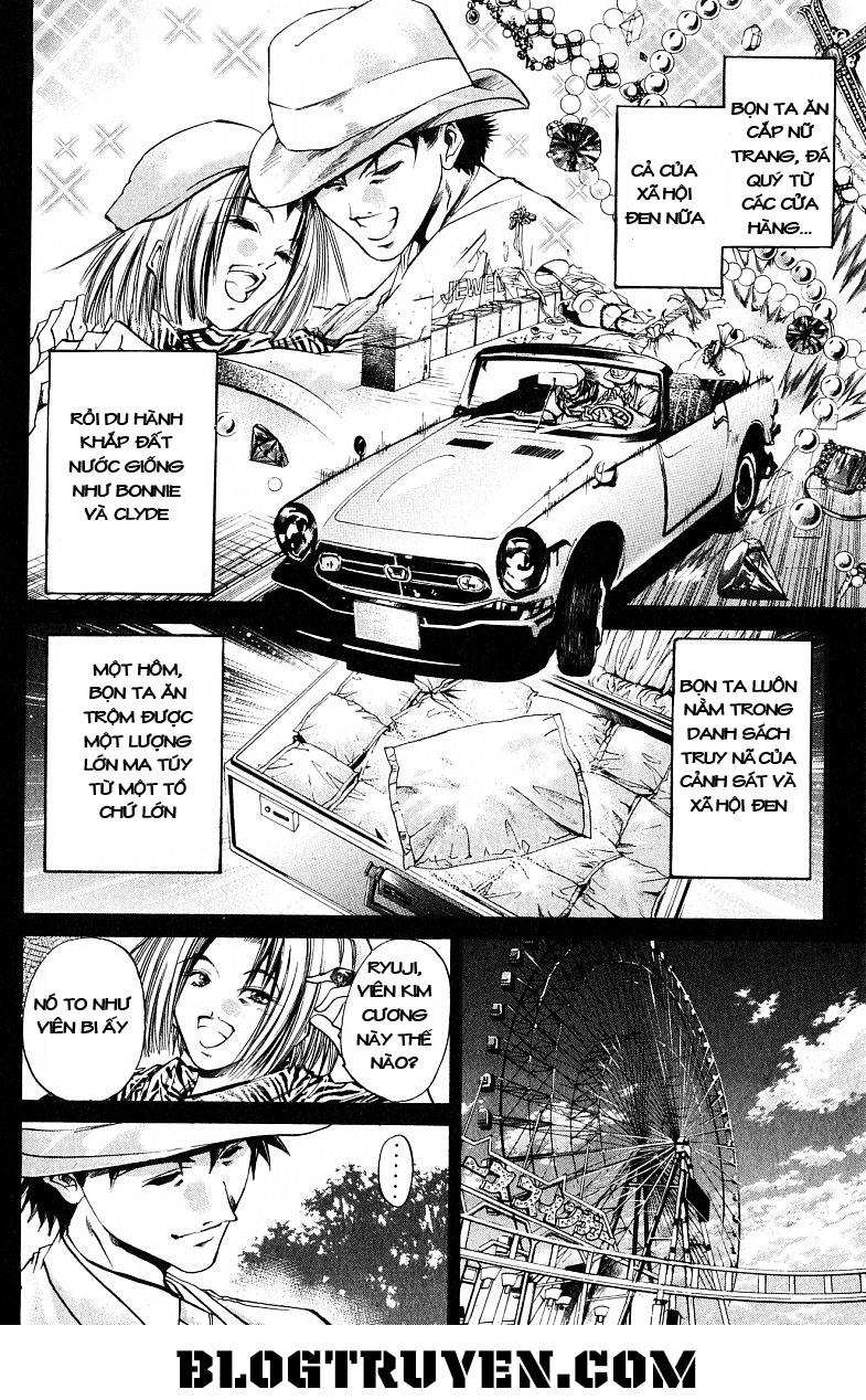 Get Backers Chapter 220 - Trang 2