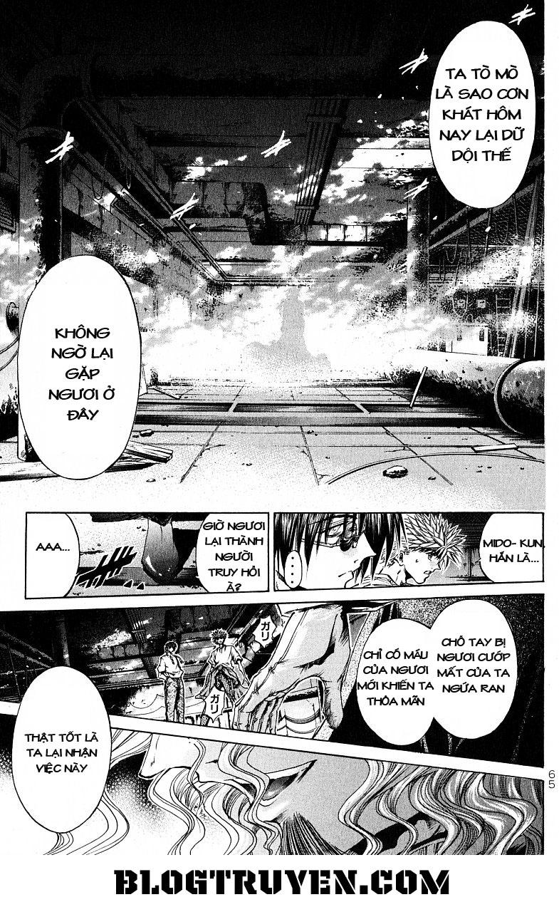 Get Backers Chapter 218 - Trang 2