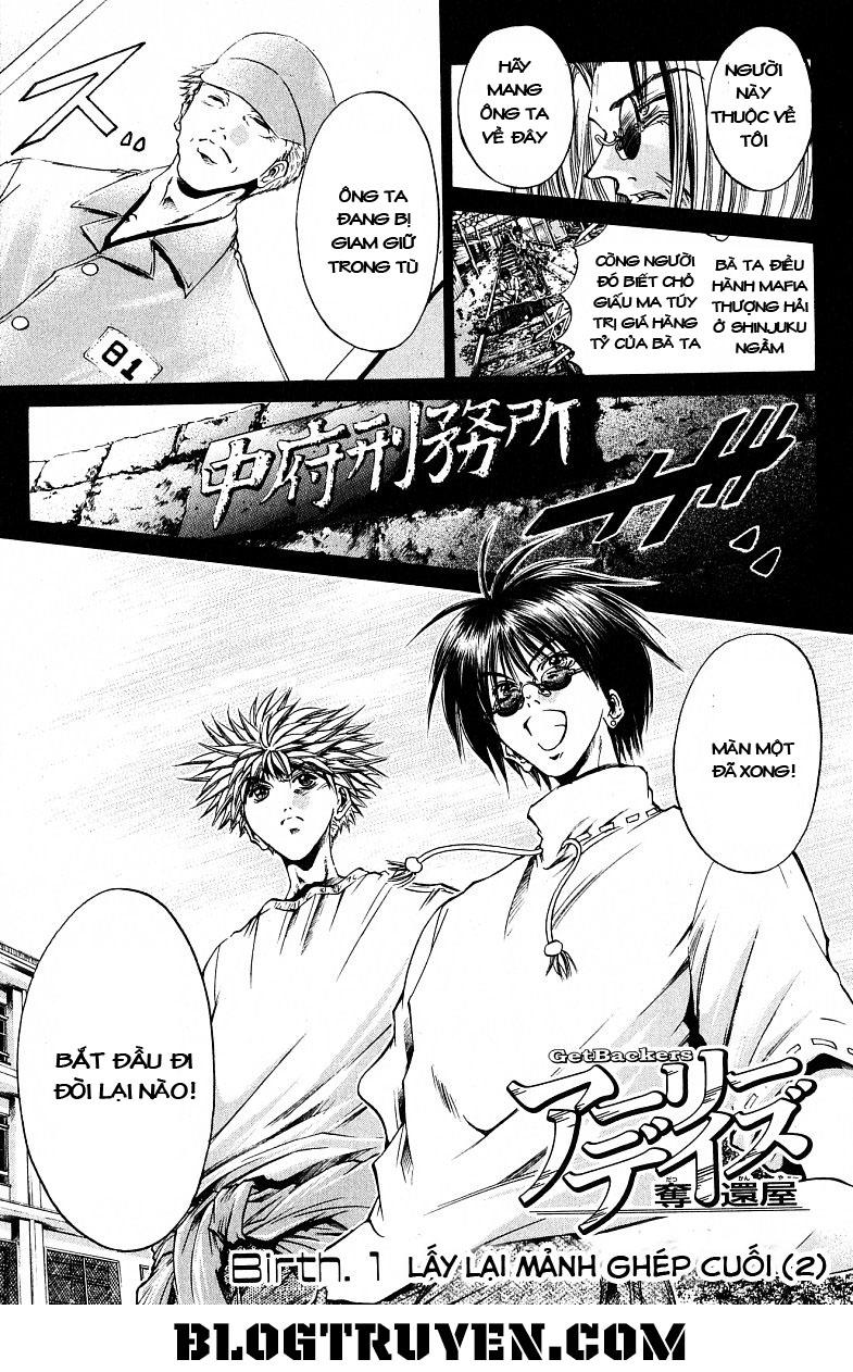 Get Backers Chapter 218 - Trang 2