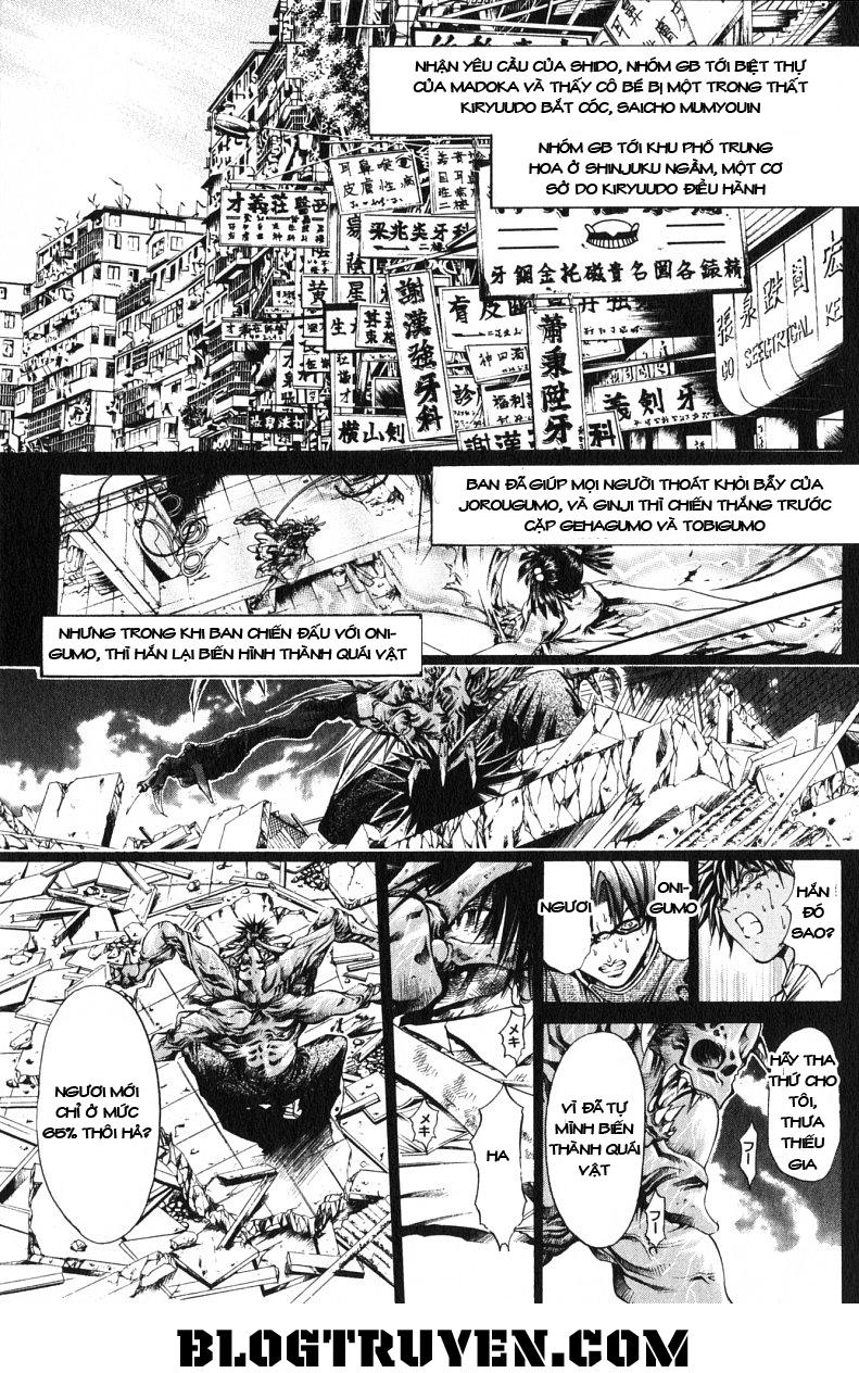 Get Backers Chapter 173 - Trang 2