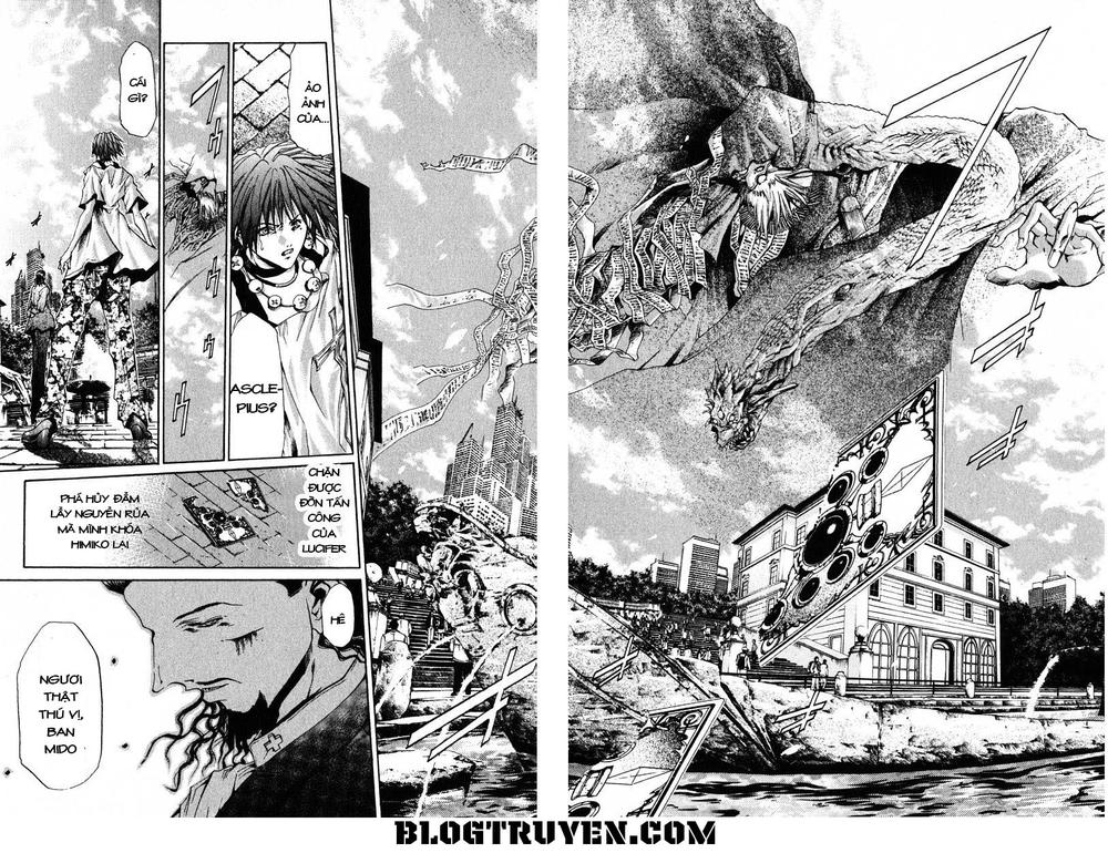 Get Backers Chapter 122 - Trang 2