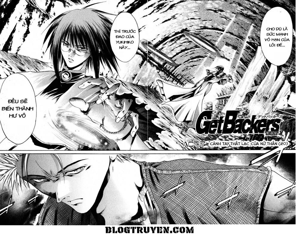 Get Backers Chapter 108 - Trang 2