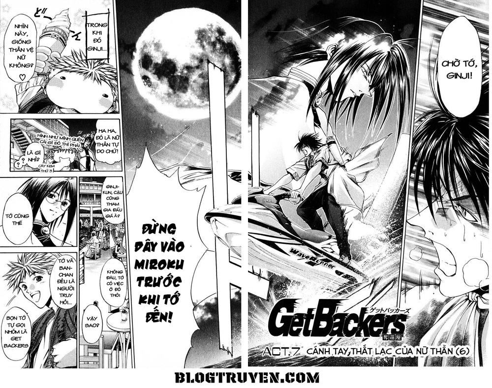 Get Backers Chapter 94 - Trang 2