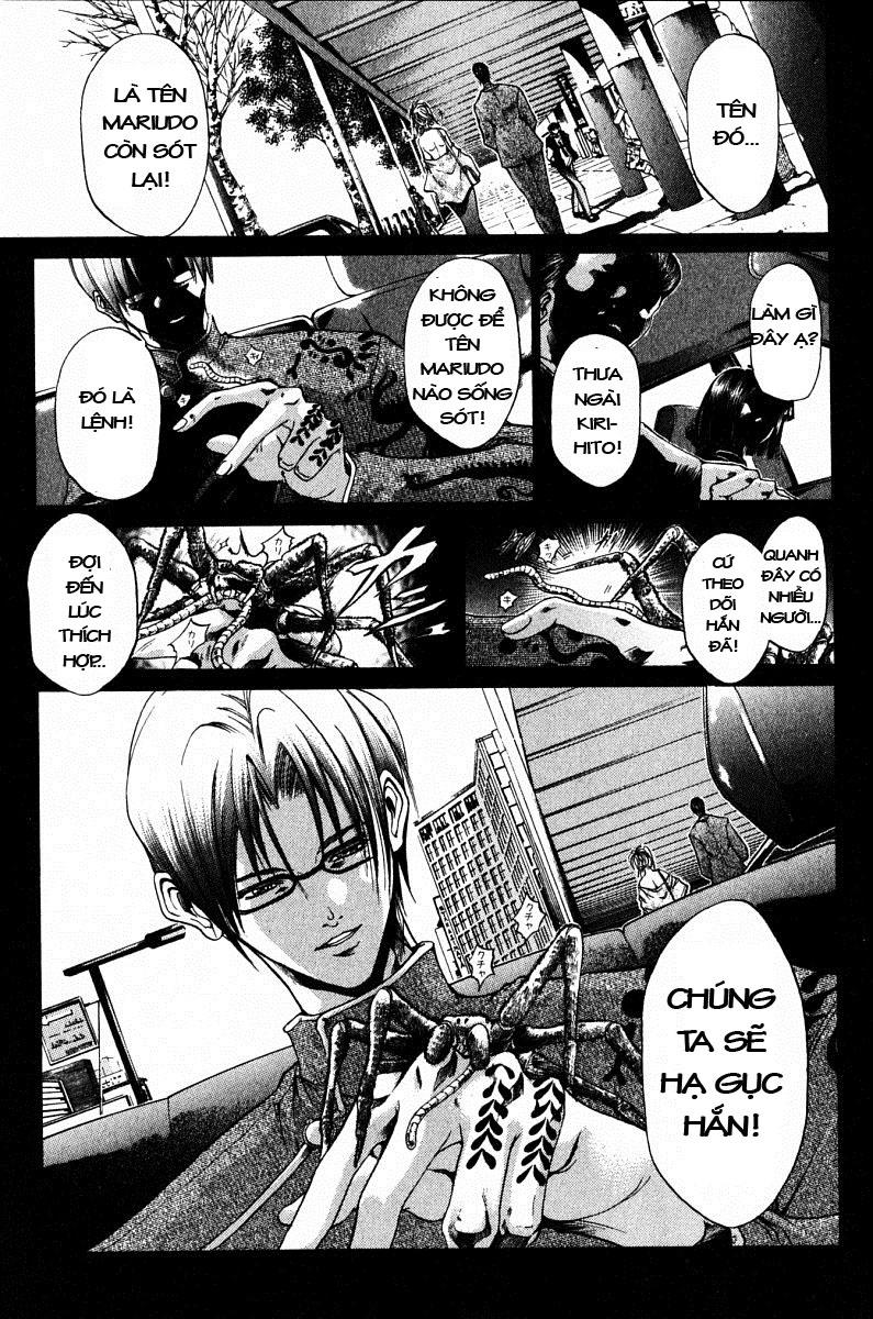 Get Backers Chapter 86 - Trang 2