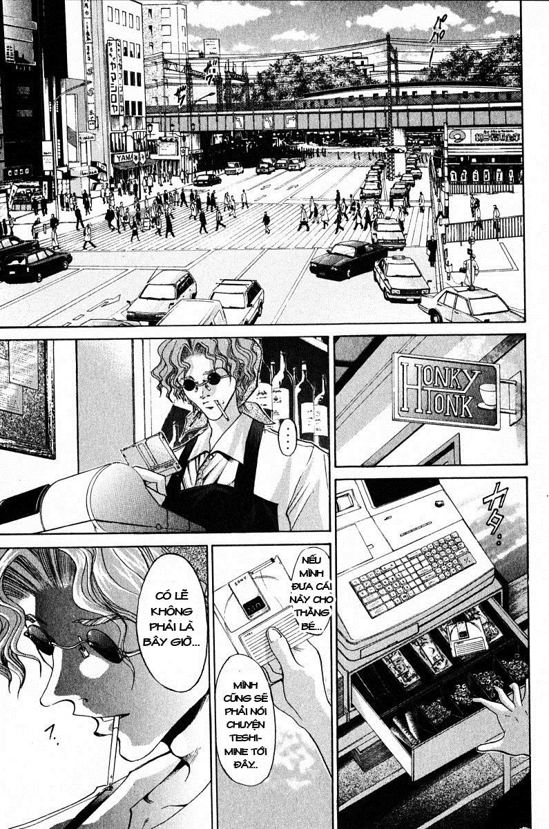 Get Backers Chapter 84 - Trang 2