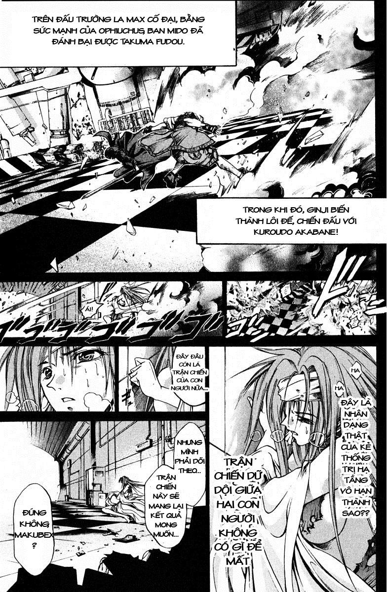 Get Backers Chapter 75 - Trang 2