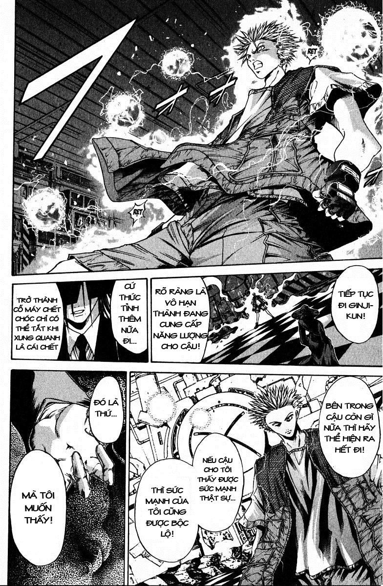 Get Backers Chapter 74 - Trang 2