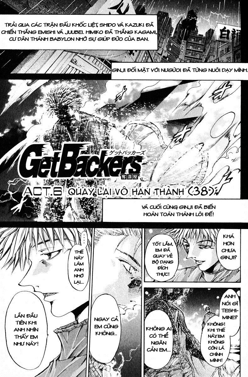 Get Backers Chapter 73 - Trang 2