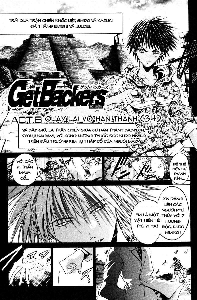 Get Backers Chapter 69 - Trang 2