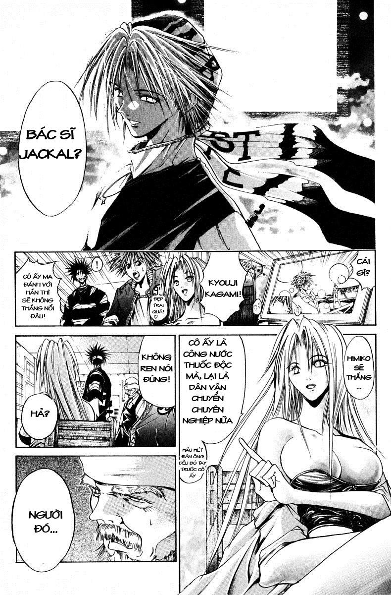 Get Backers Chapter 68 - Trang 2